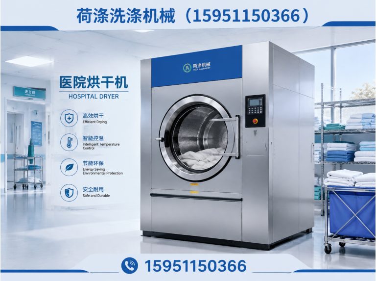 姜堰区工业熨烫机展示图